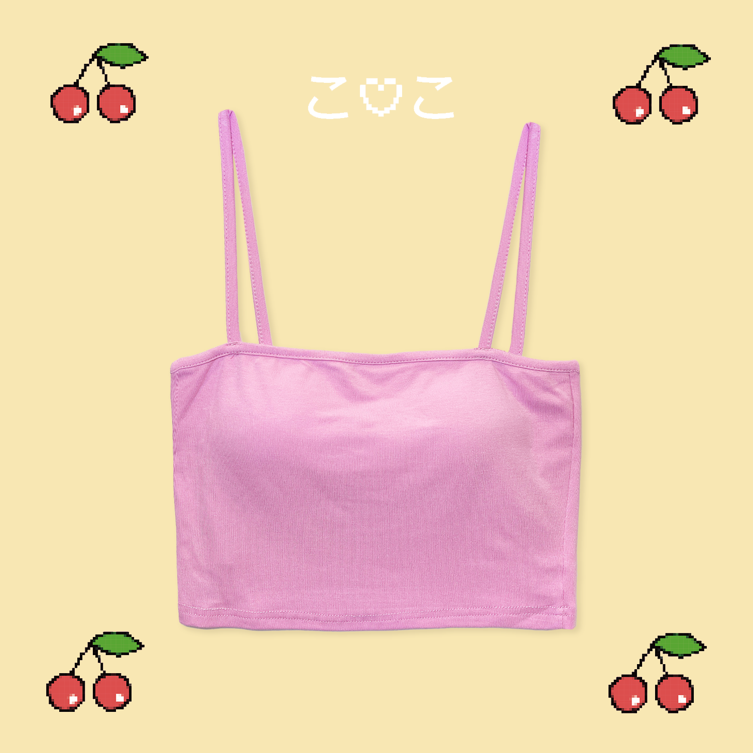 \ Bra Top / 糖果色平口胸墊小可愛背心