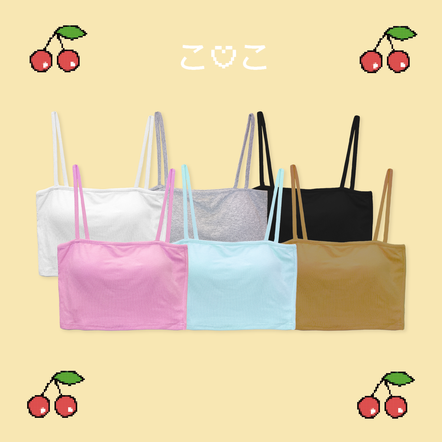 \ Bra Top / 糖果色平口胸墊小可愛背心