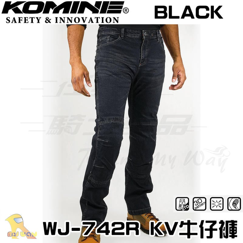 KOMINE WJ-742R 牛仔褲 牛仔 休閒 防摔褲 CE2護具 夜間反光 黑色 WJ742R