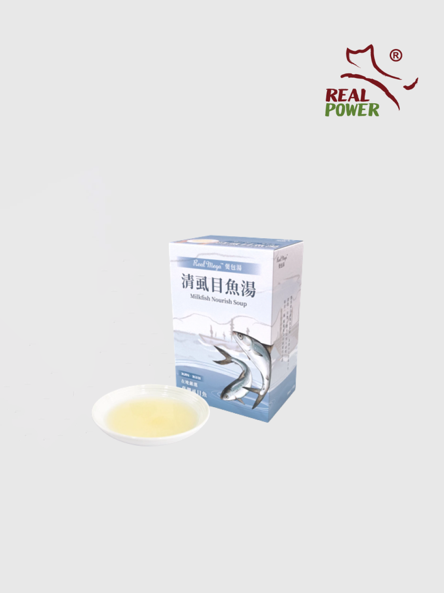 【瑞威RealPower】煲包湯 清虱目魚湯｜犬貓適用