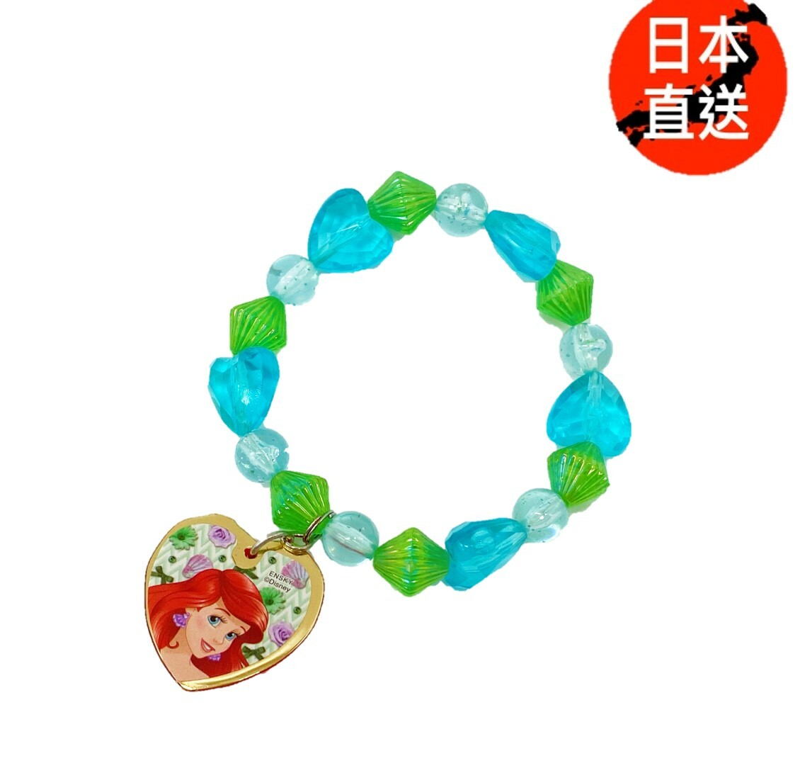 迪士尼公主 - 手鍊(美人魚)(日本直送)