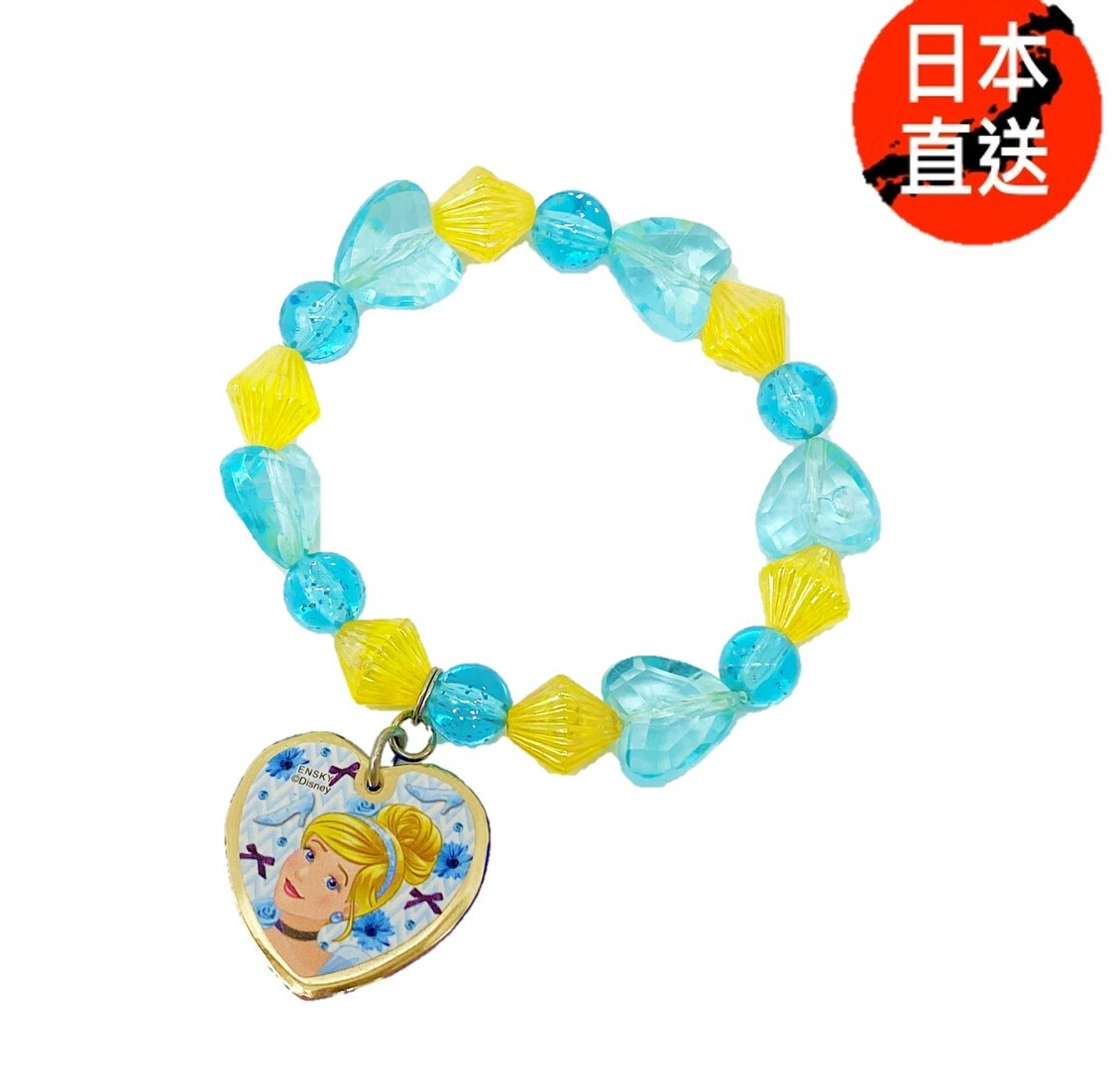 迪士尼公主 - 手鍊(灰姑娘)(日本直送)