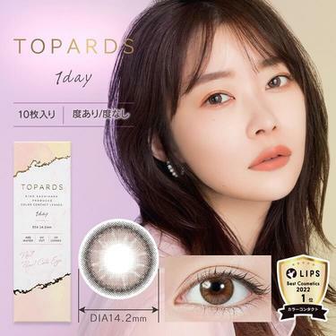 TOPARDS 1 Day 珍珠貓眼 Pearl Cat's Eye 日拋彩妝隱形眼鏡｜每盒10片