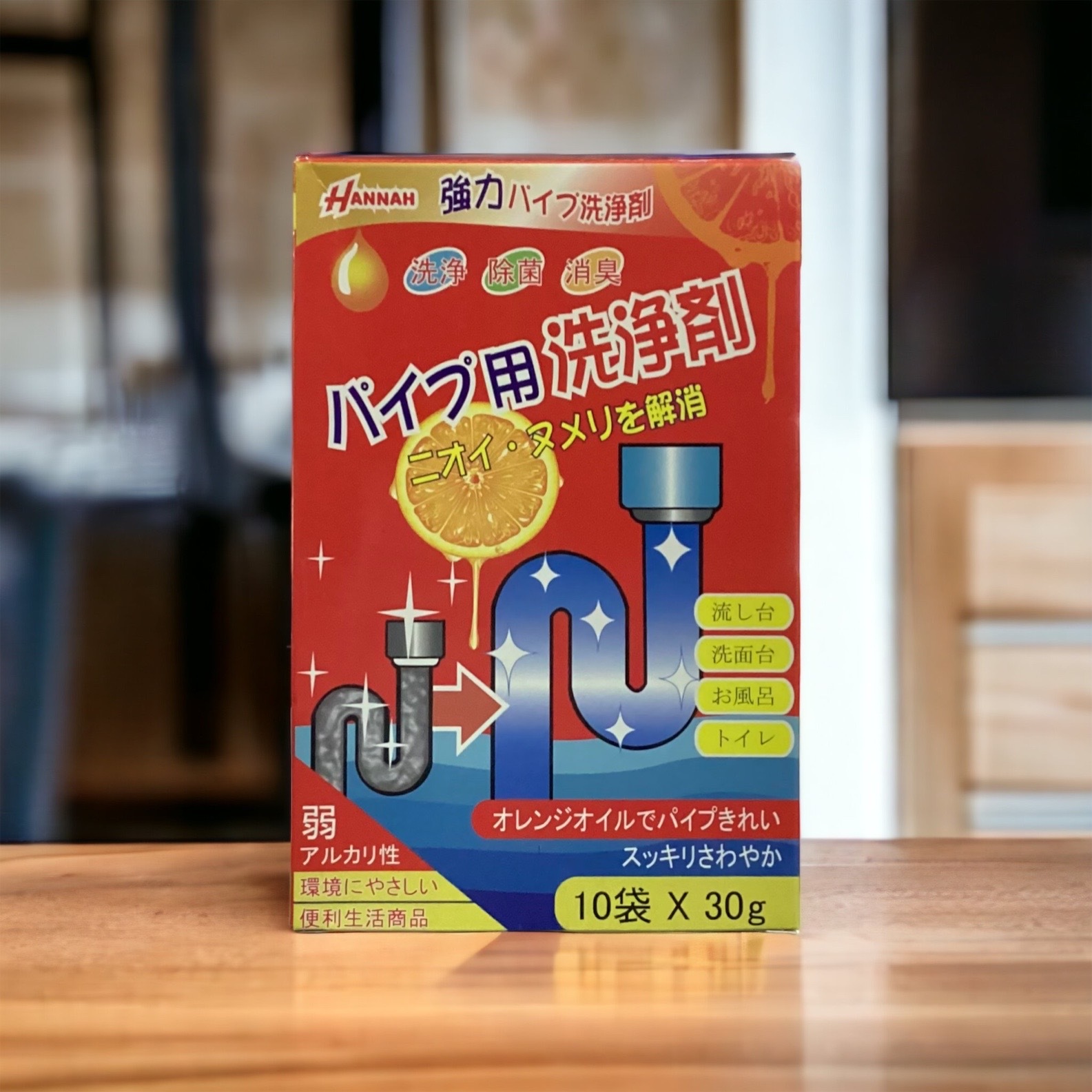 排水管洗淨劑 (平行進口)