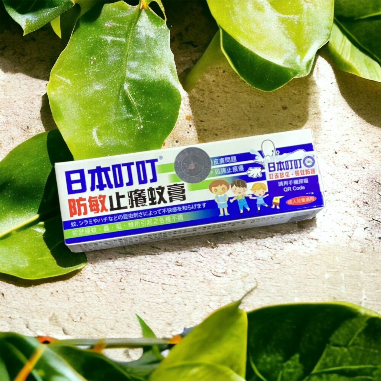 日本叮叮® 防敏止癢蚊膏 (平行進口)