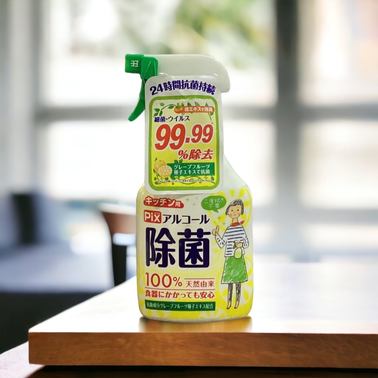 LION 獅王 - 100% 天然由來廚房用酒精除菌消毒噴霧 400ml (平行進口)