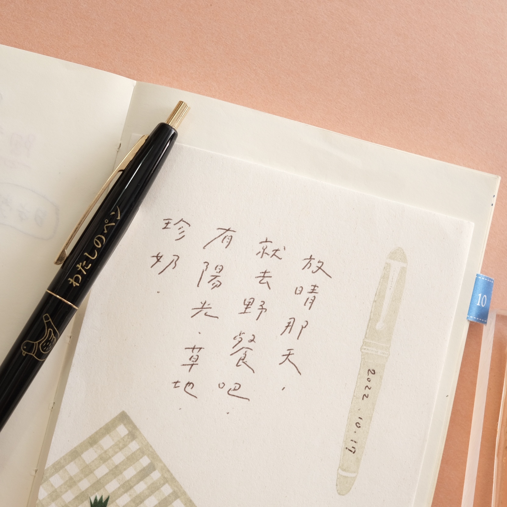 PENCO X BIC 聯名 復古原子筆 燙金款｜HIGHTIDE 日本