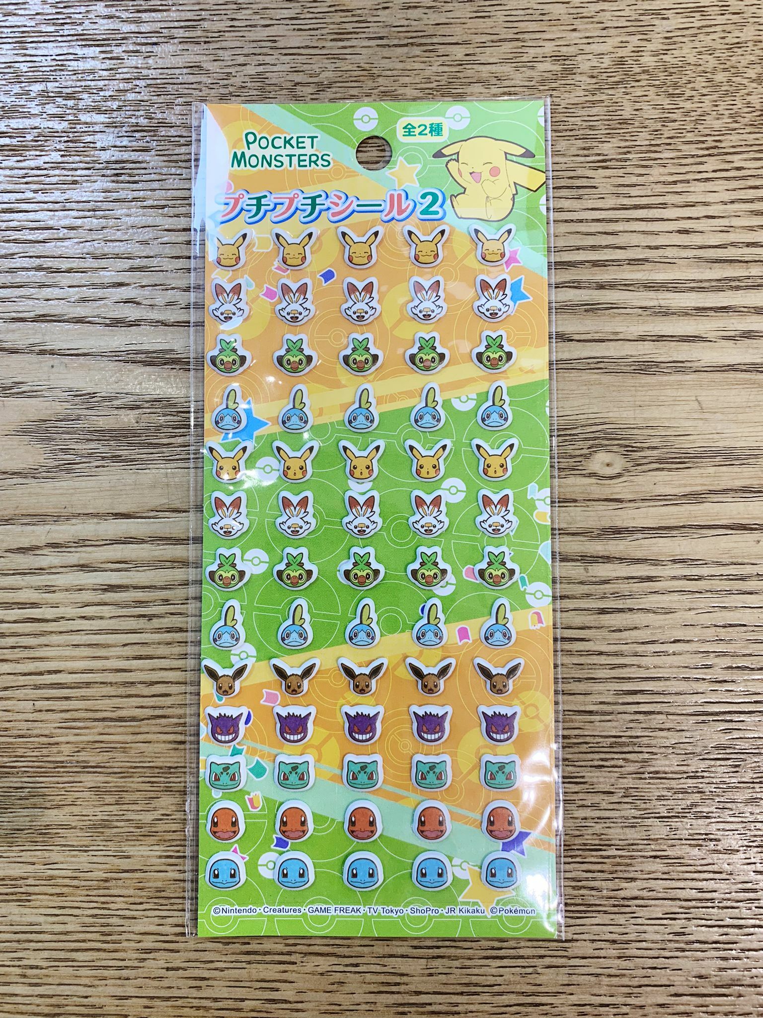 Pocket Monsters 貼紙