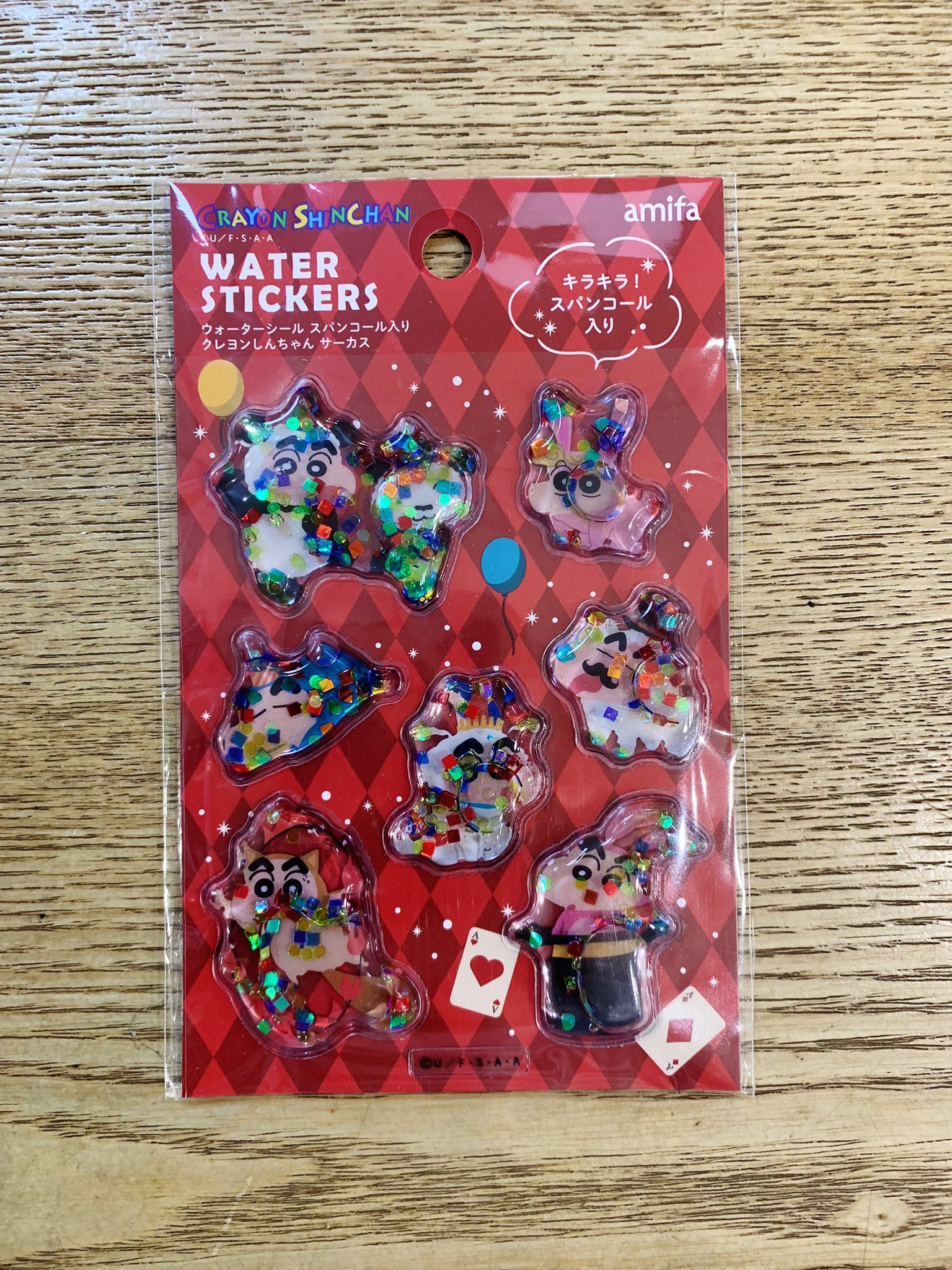 蠟筆小新 Water Stickers