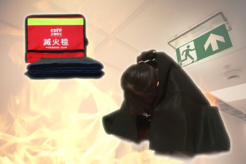 滅火毯／防火毯哪裡買？材質怎麼挑？正確使用方式＆選購要點讓安全更升級
