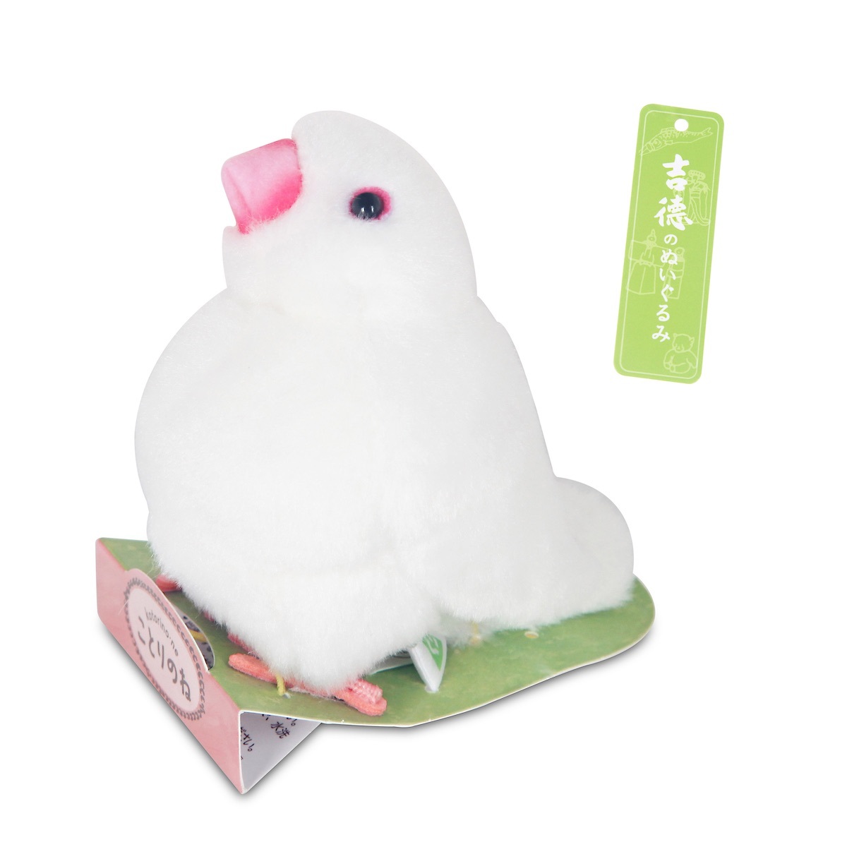 日本吉德 11.5cm白文鳥公仔-180095