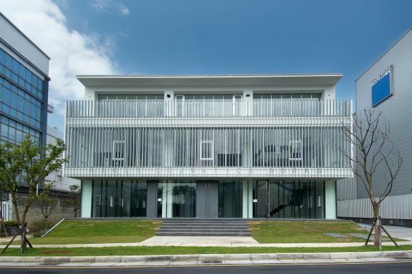 種子綠能專訪第一化粧品