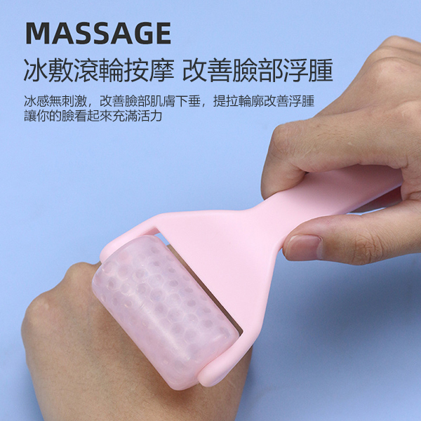 Japan AKI Gel Ice Roller Massage Beauty Device (A0162)