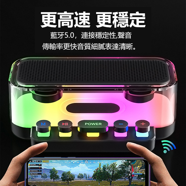 AKI Japan Button Audio LED Lantern Bluetooth Audio Speaker Subwoofer (A0150)