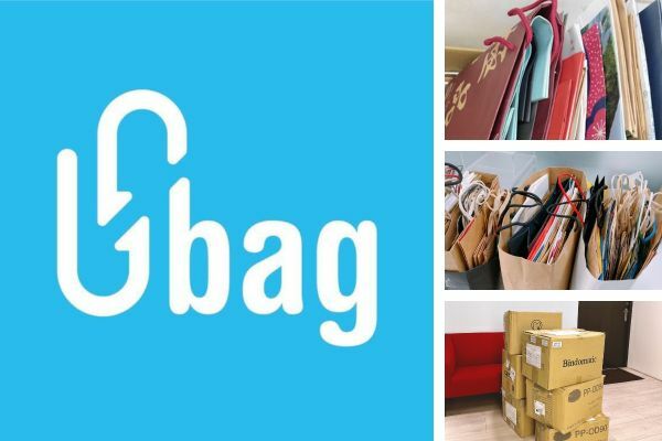 Ubag二手袋循環計畫