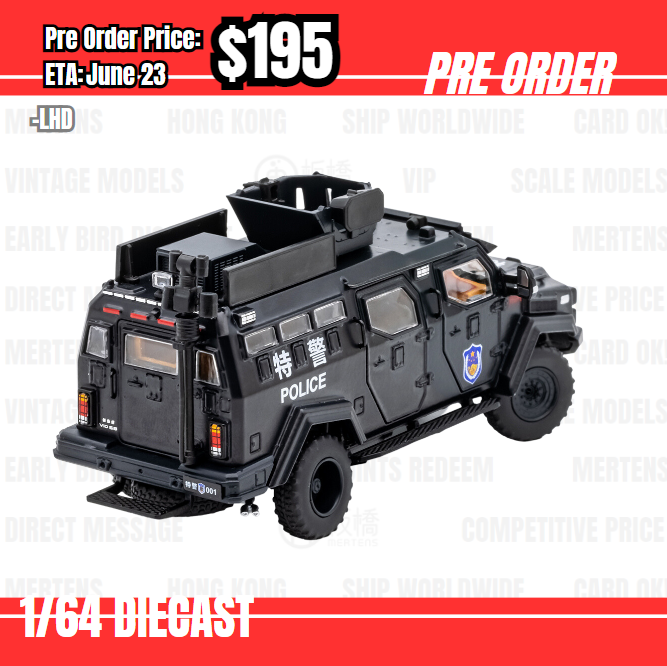 Pre Order-$195 GCD 1:64 劍齒虎裝甲防暴車 LHD [OD31/05]