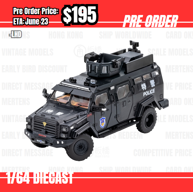 Pre Order-$195 GCD 1:64 劍齒虎裝甲防暴車 LHD [OD31/05]