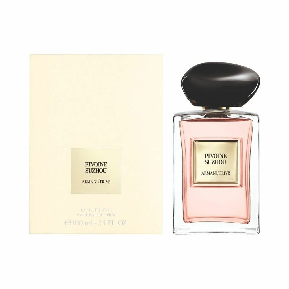 LuLu - [Armani] 貴族清新香氛(蘇州牡丹) 100ml