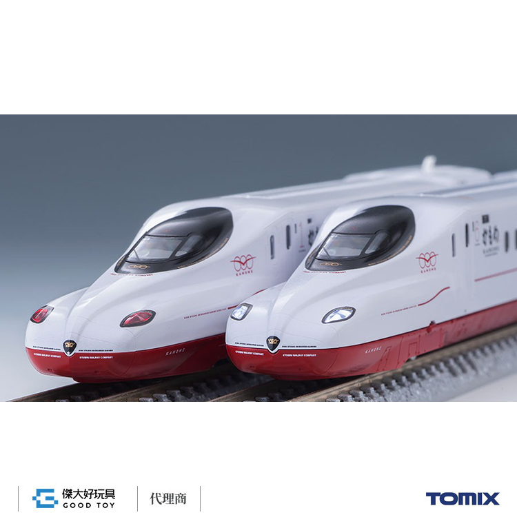 TOMIX 98817 JR 西九州新幹線N700S-8000系(N700S Kamome海鷗號) (6輛)