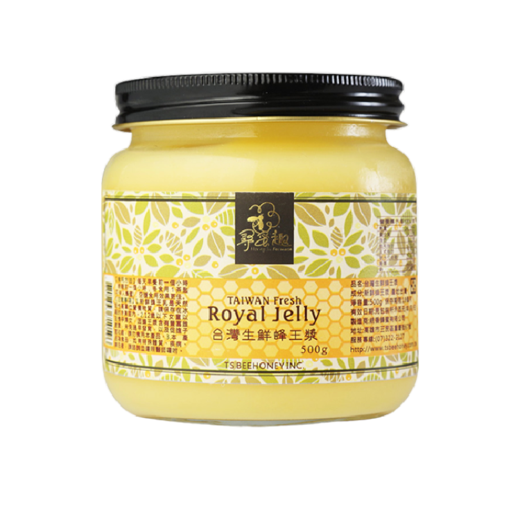 《精選禮盒》台灣生鮮蜂王漿 蜂王乳 (需冷凍)