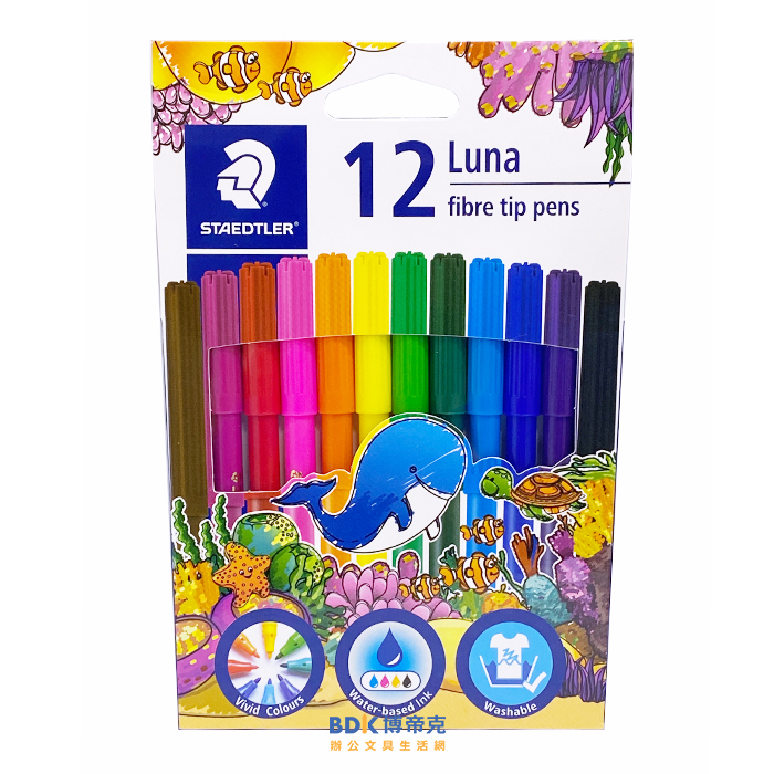 STAEDTLER 施德樓Luna 可水洗彩色筆327-LWP12 12色組