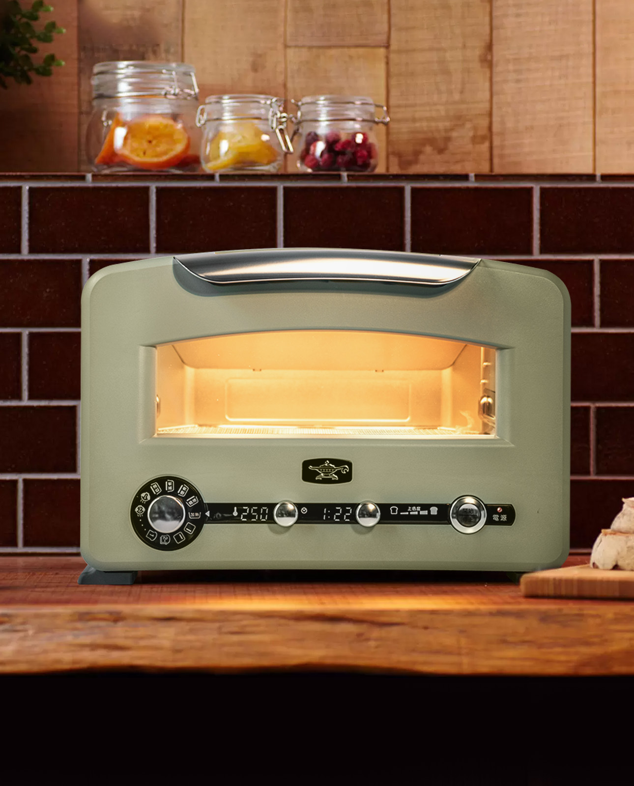 [月付型(新品)出租方案]日本千石阿拉丁 | 0.2秒瞬熱320度極炙烤箱2代旗艦款【兩色】