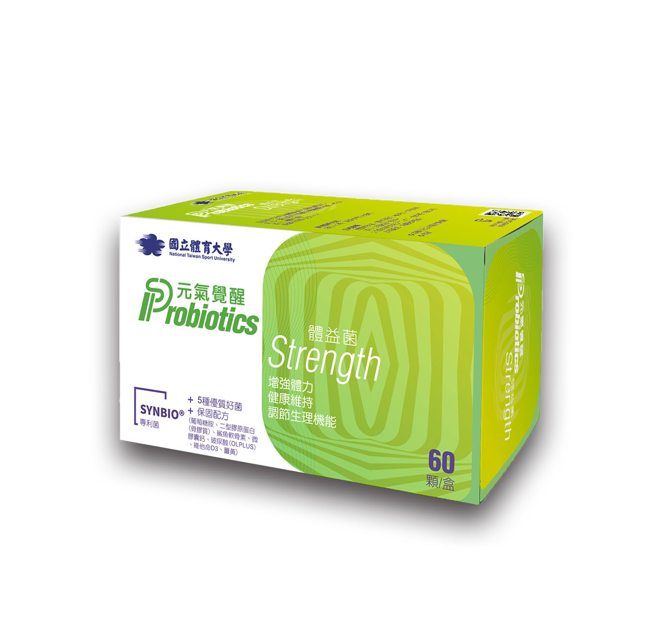 元氣覺醒-體益菌 (60顆/盒)