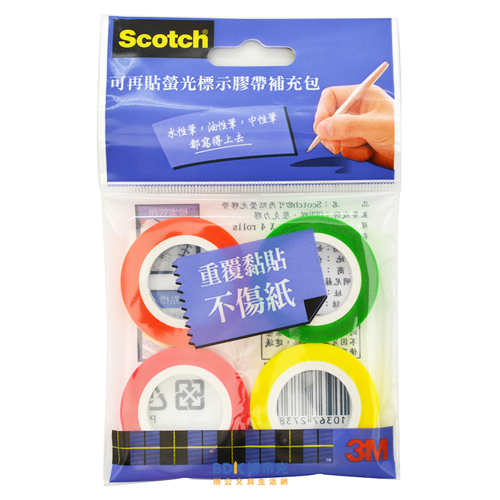 3M 台灣 Scotch 可再貼螢光標示膠帶 補充包 812R 4色