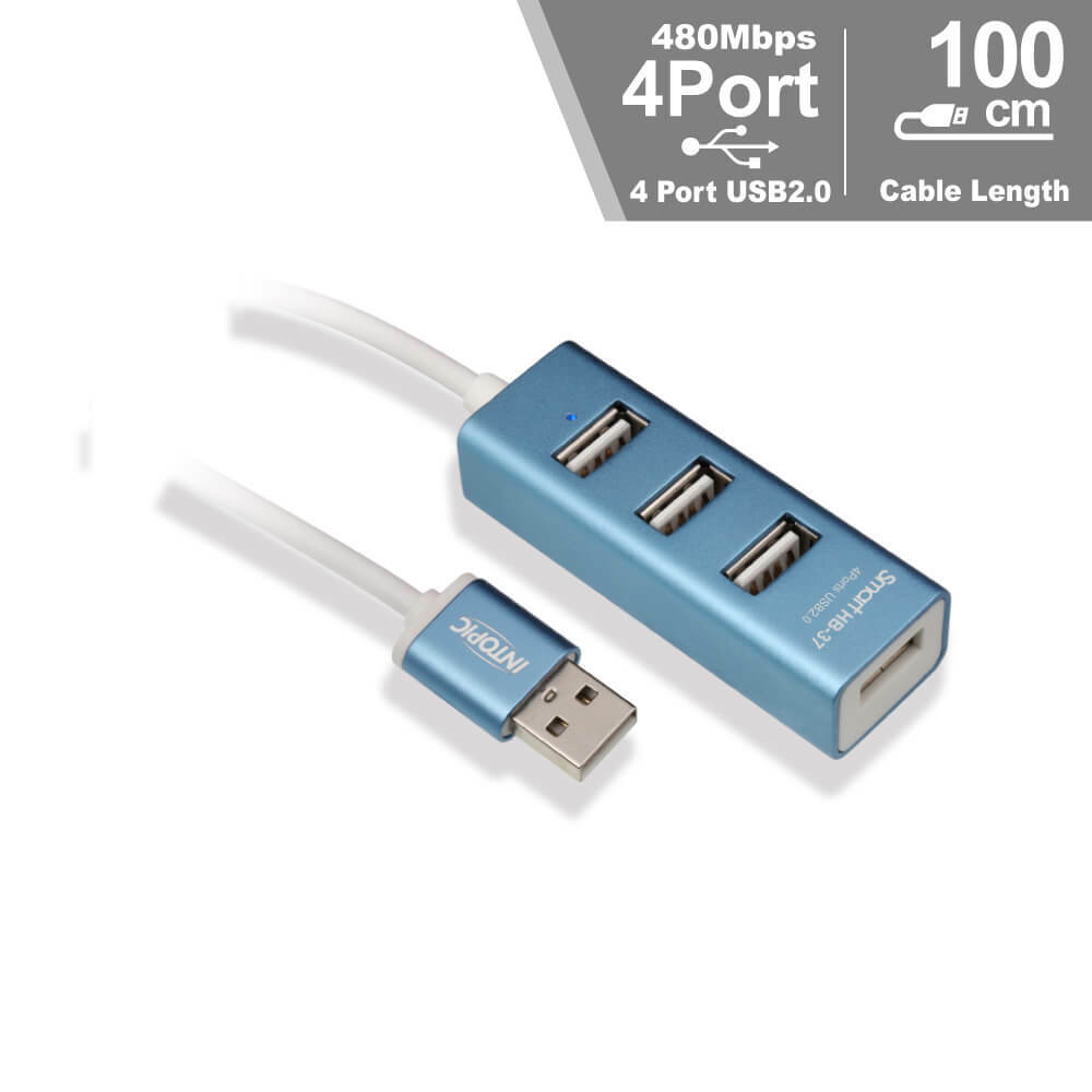 USB 2.0鋁合金集線器 HB-37