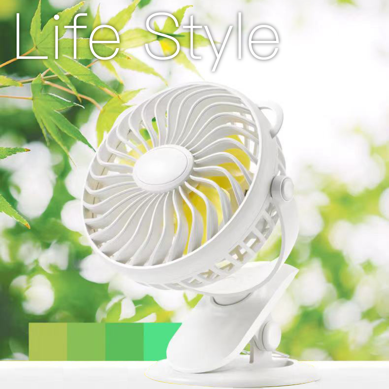 【POLYWELL】 多功能夾式風扇 三色