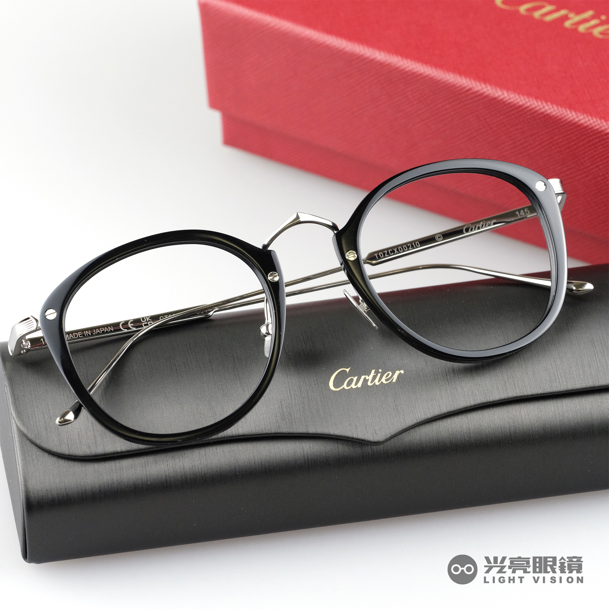 Cartier CT0020O 004