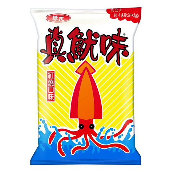 （箱購）華元真魷味-紅燒口味50g(10入/箱)