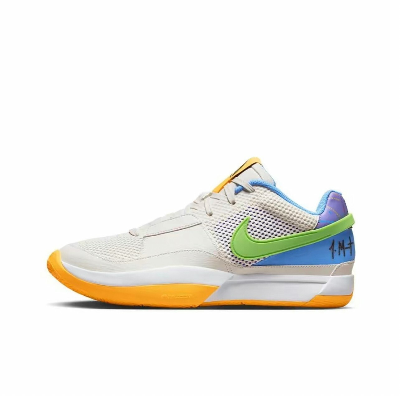代購 Nike Ja1 "Trivia" EP 運動 籃球鞋 灰藍橙 男款 MAY-