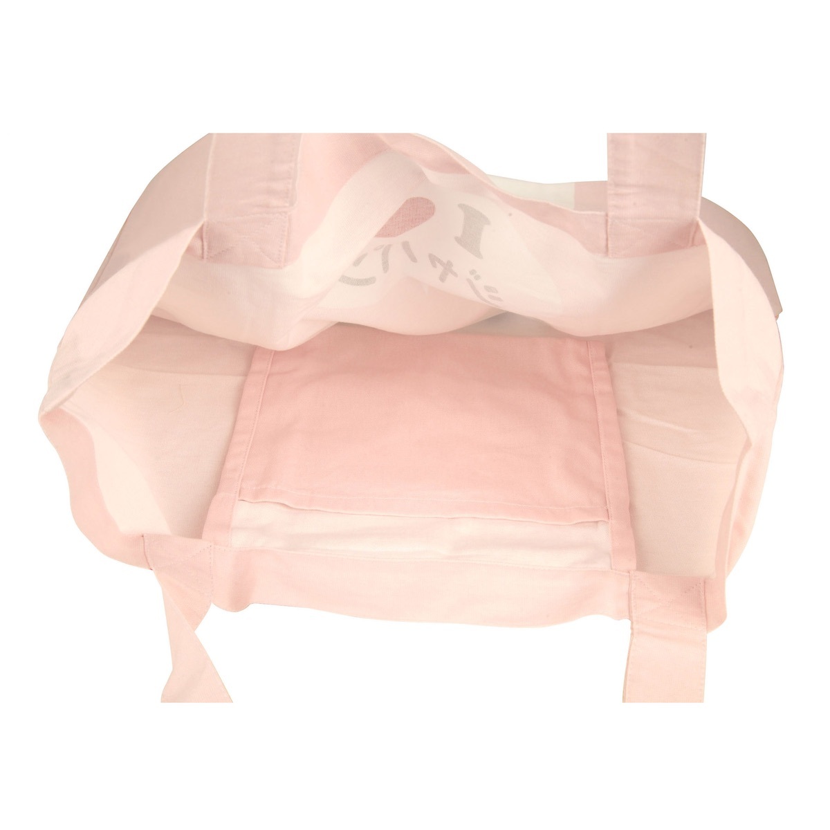 日本FRIENDS HILL TAACHAN白貓布袋 (50 x 50cm) -704404