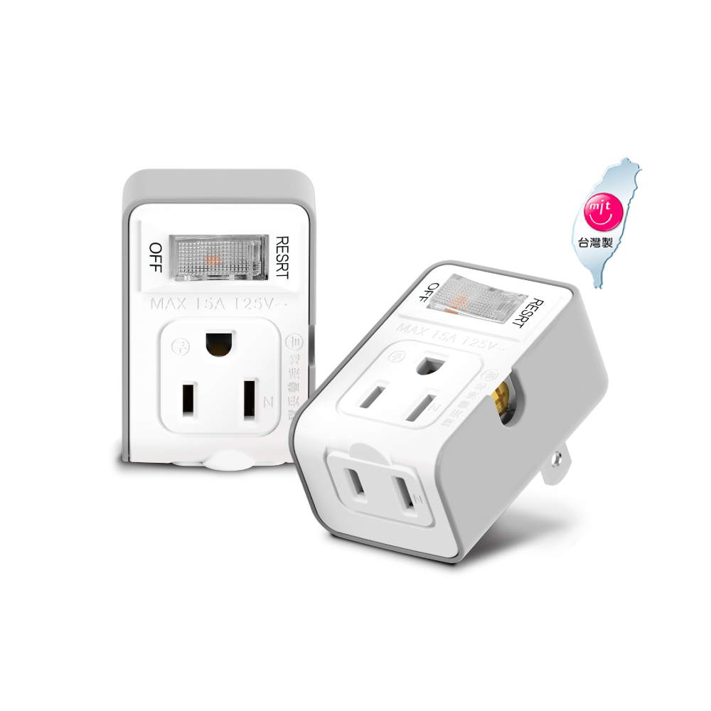 【POLYWELL】3變2插頭 2插座 台灣製造 MIT