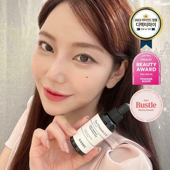 COSRX The Vitamin C 23 Serum 20g
