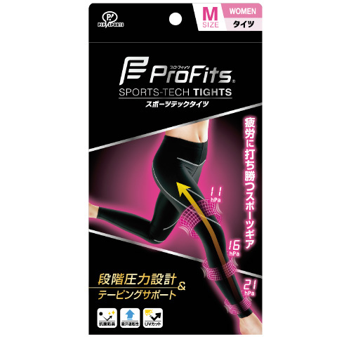 Pro-fits - Women Sports-Tech Tights / Compression Leggings (Size: M)  (No Return and Refund for Discount Item)