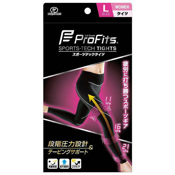 Pro-fits - Women Sports-Tech Tights / Compression Leggings (Size: M)  (No Return and Refund for Discount Item)