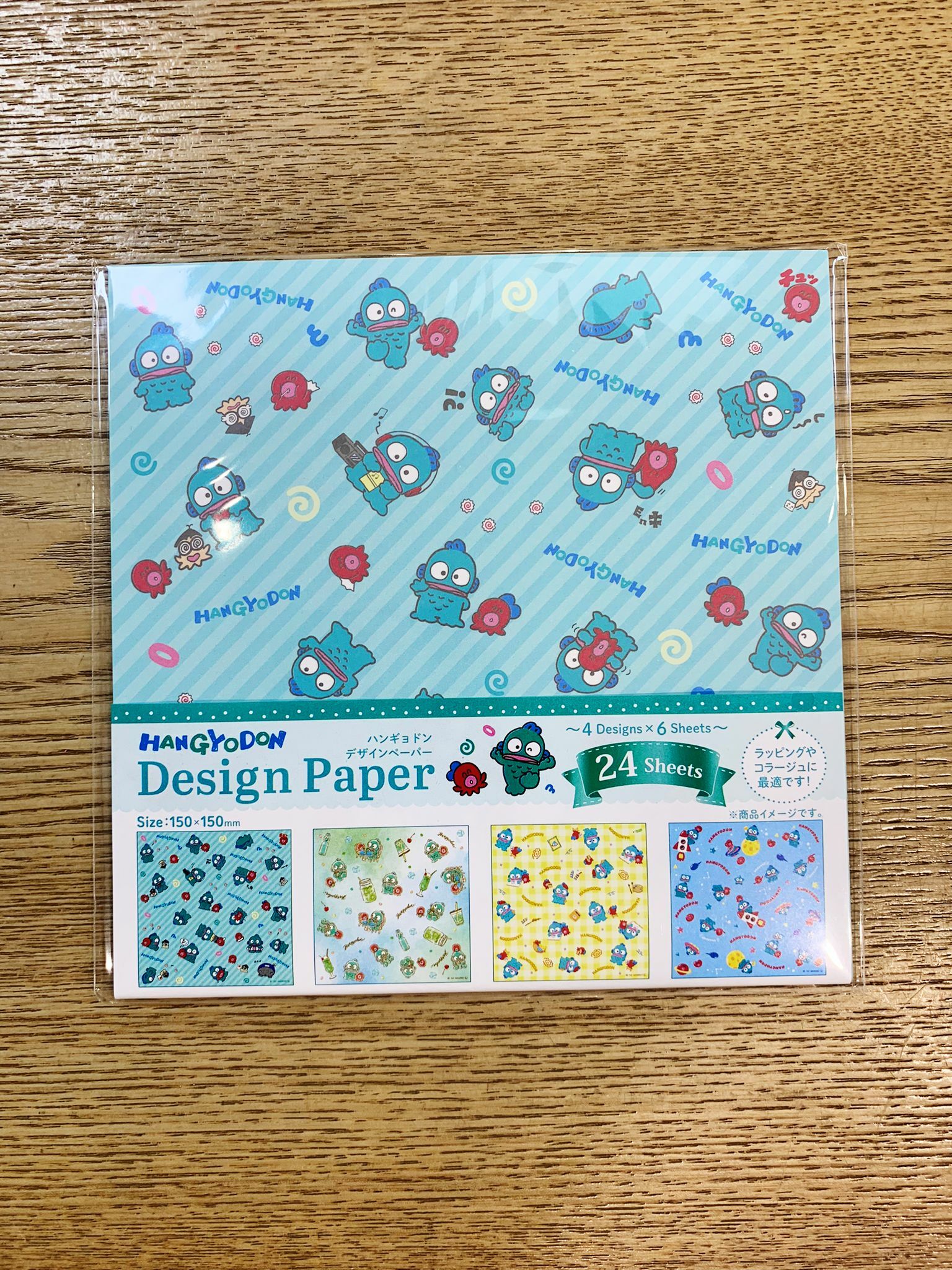 HANGYODON Design Paper 24Sheets