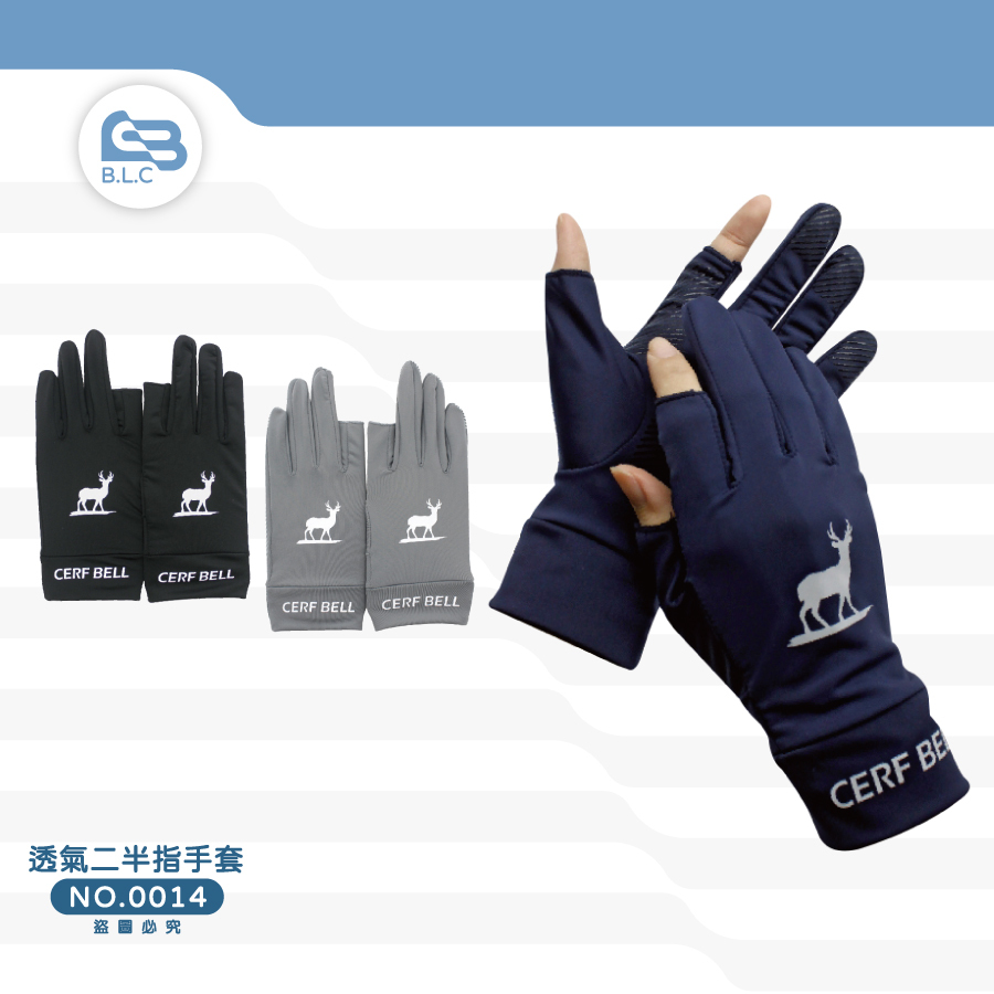 CB透氣運動二半指止滑手套7AG0014
