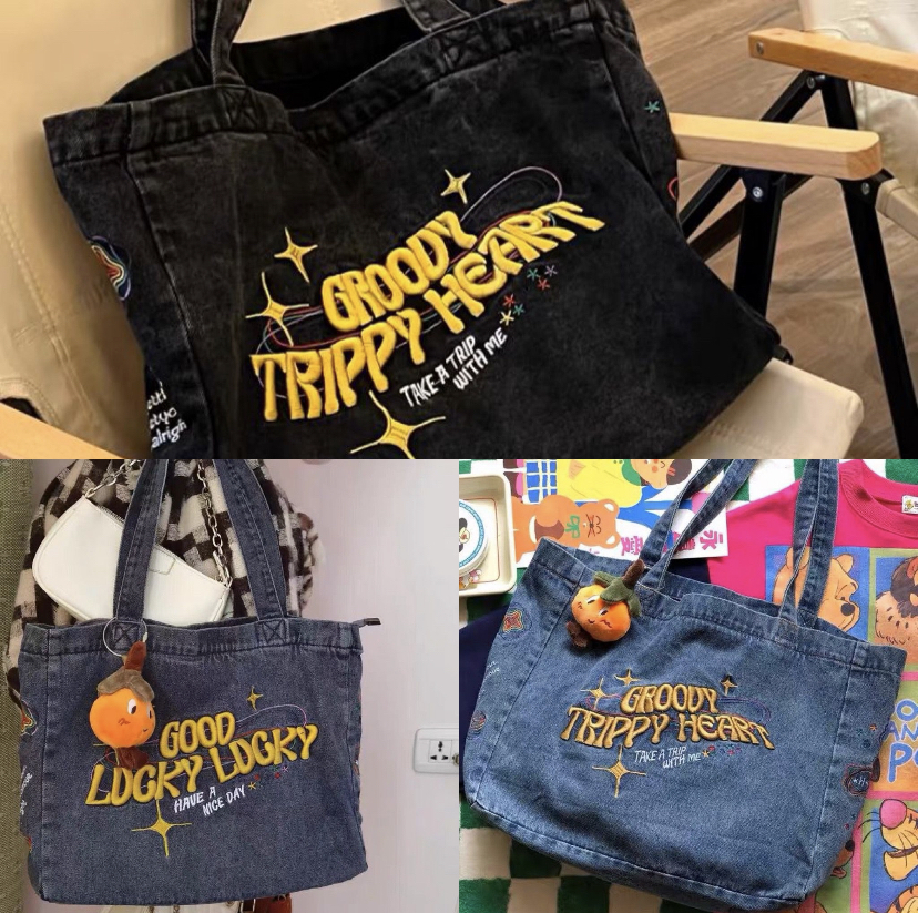 Groovy Trippy Heart Denim Bag
