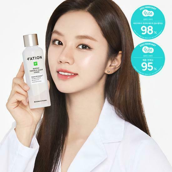 FATION Nosca9 Trouble Clear Toner 200ml