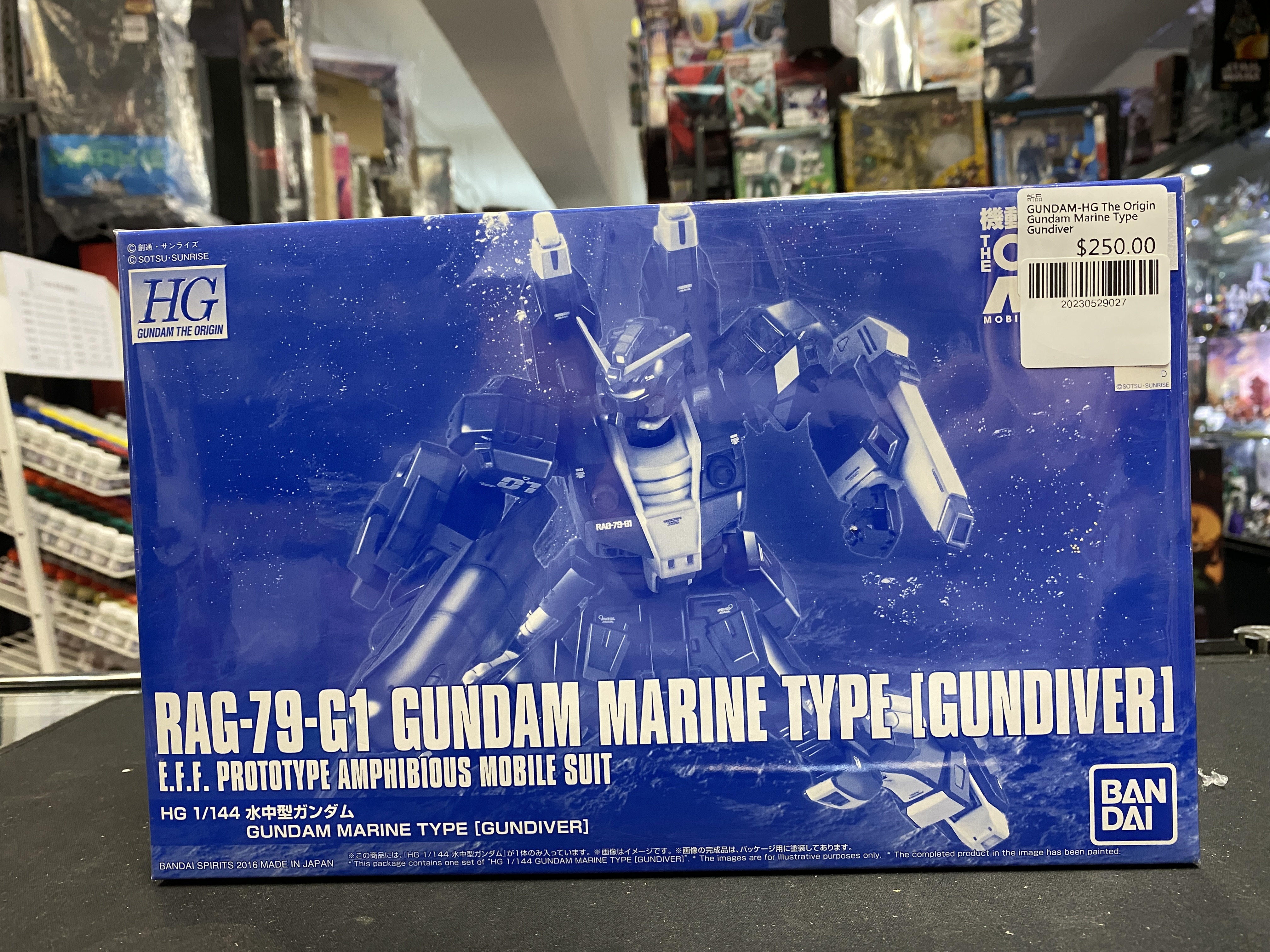 GUNDAM-HG The Origin Gundam Marine Type Gundiver