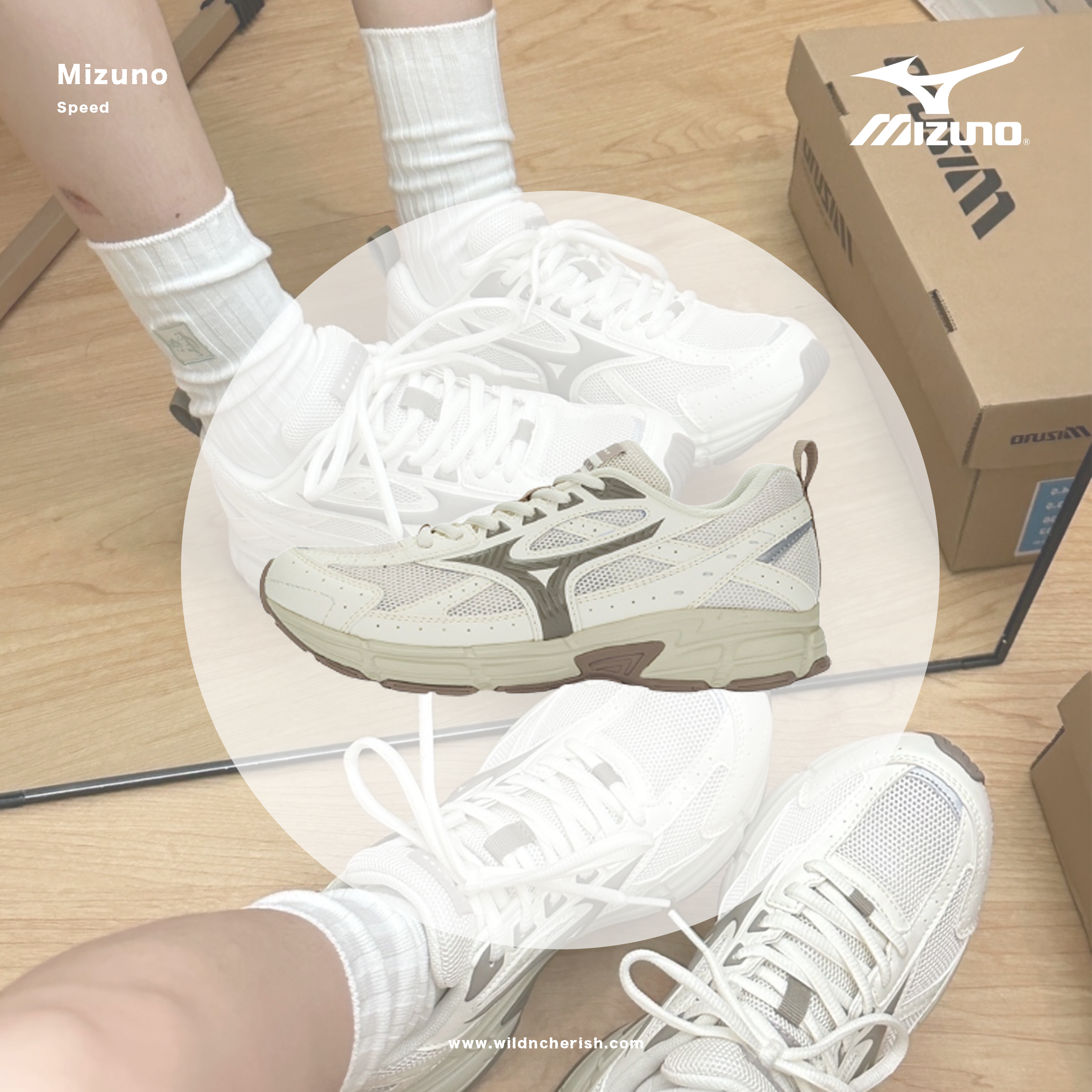 預訂 | Mizuno Sportstyle Speed 杏白色