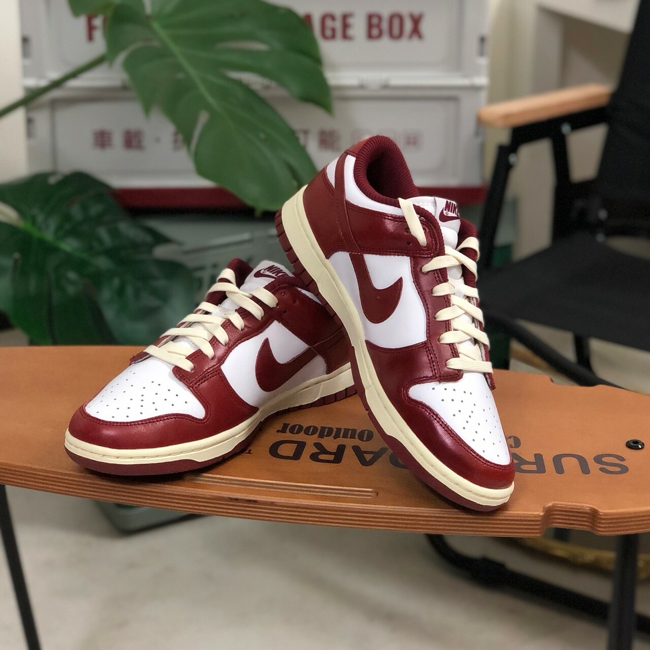 Nike Dunk Low Prm 酒紅奶油 FJ4555-100