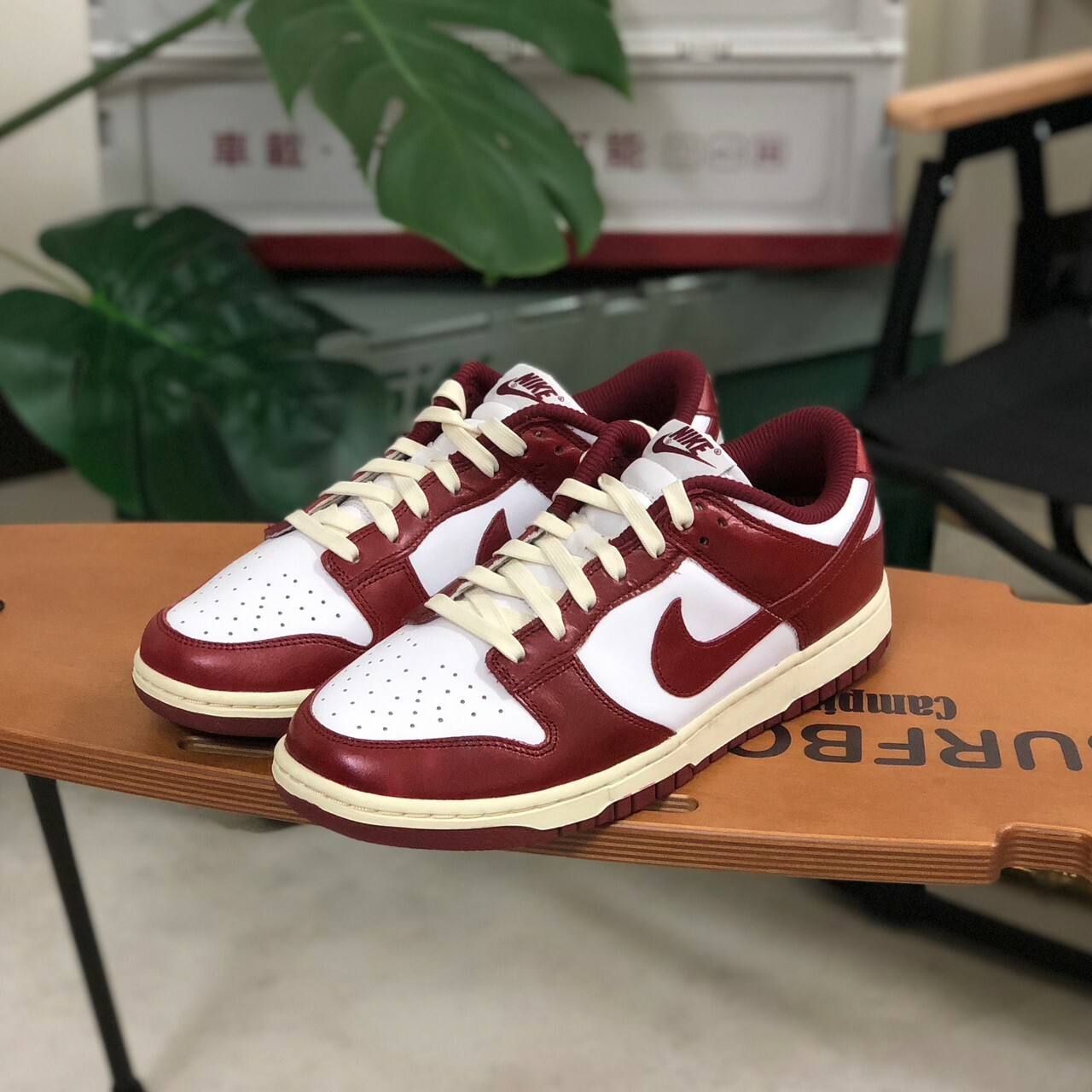 Nike Dunk Low Prm 酒紅奶油 FJ4555-100