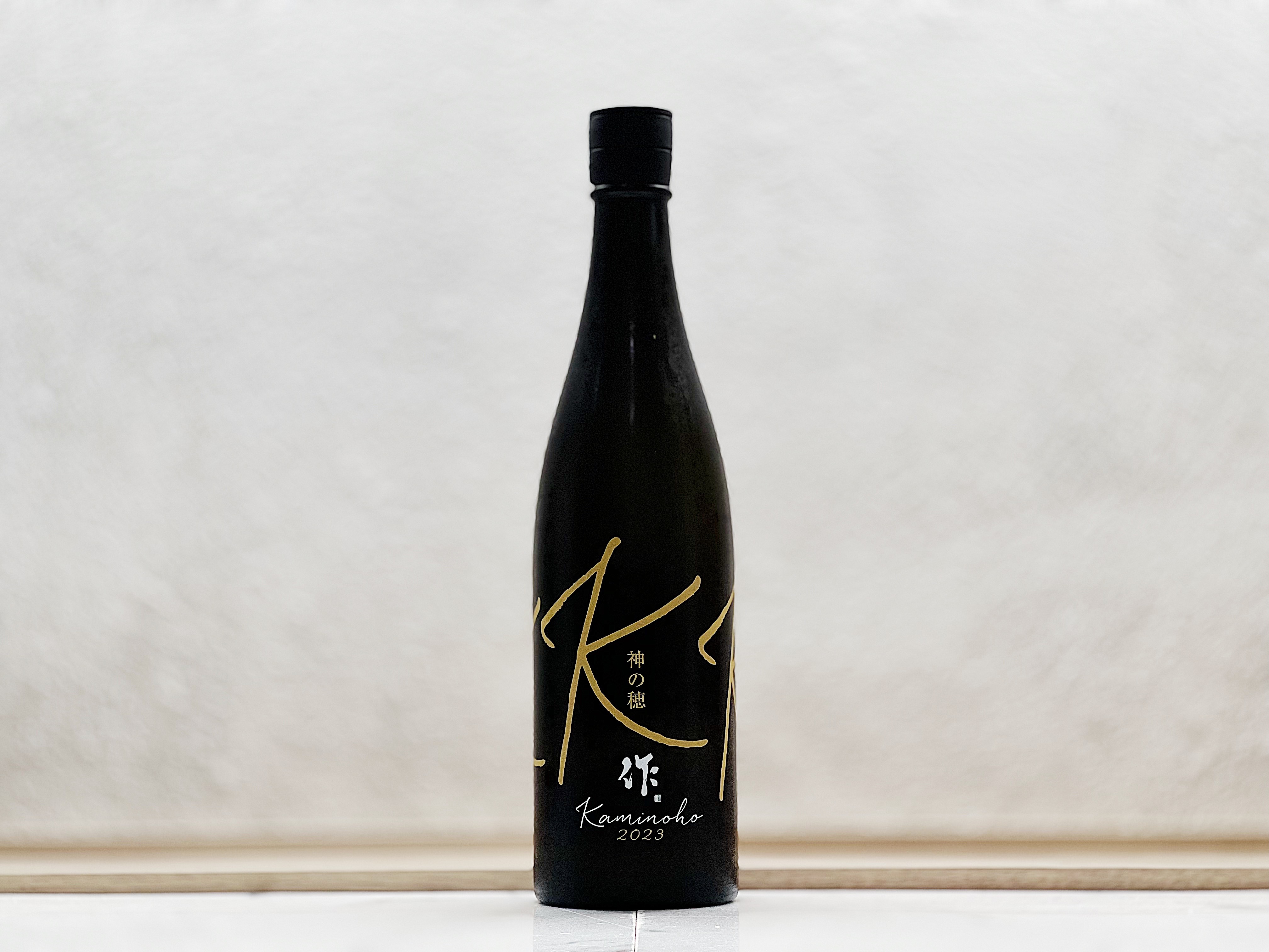 作 純米吟釀 神之穗