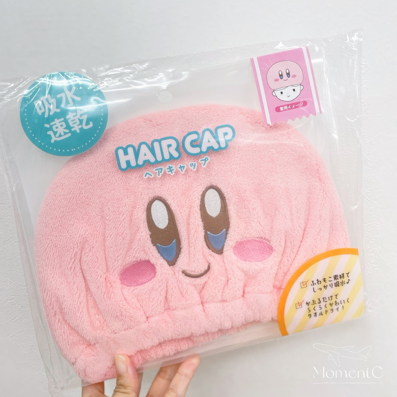 星之卡比-快速吸水包頭巾