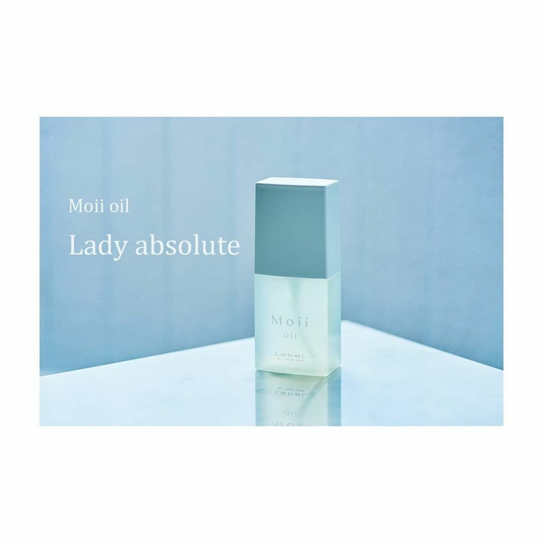 ルベル モイ オイル レディアブソリュート 50ml 6個セット Moii ルベル モイ オイル レディアブソリュート 50ml ＜ボディ