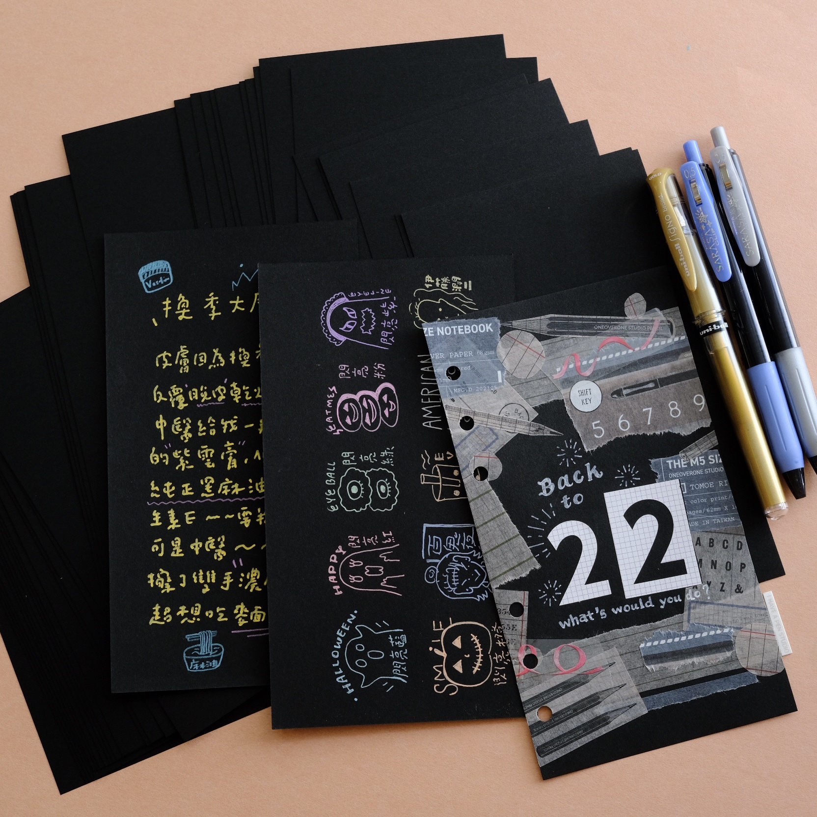 無孔 BIBLE 元素紙極黑內頁｜一分之一工作室 臺灣